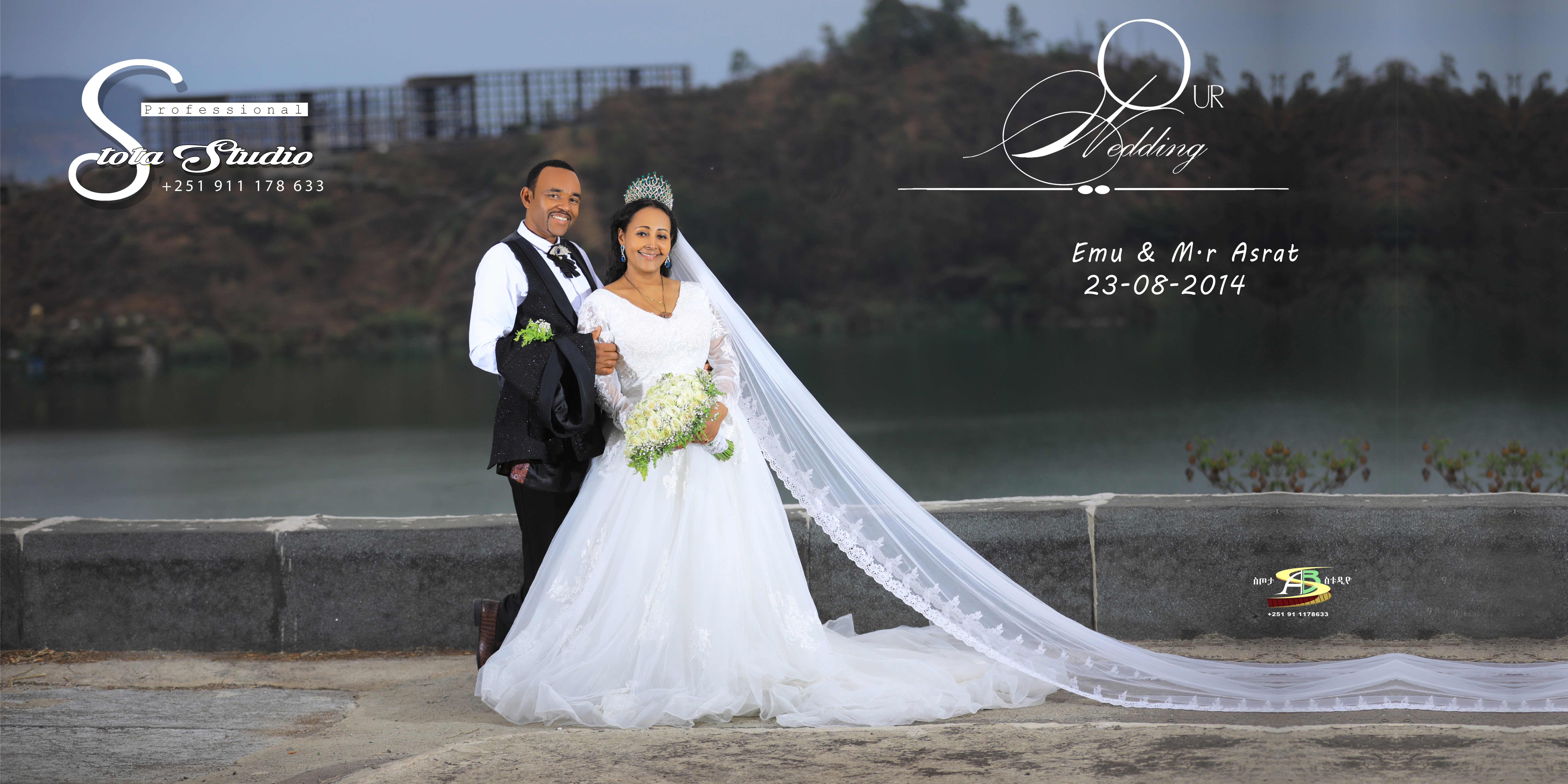 Carla & Mike